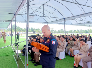 ร่วมพิธีทอดผ้าป่าสามัคคีเพื่อสมทบทุนสนับสนุนการดำเนินงานของชุดรักษาความปลอดภัยหมู่บ้าน (ชรบ.) ... พารามิเตอร์รูปภาพ 2
